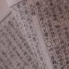 作家のホ・ギュン（許筠）／朝鮮王朝の職業人列伝４