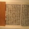朝鮮王朝実録を読む１／「王子の乱」と「ハングルの公布」